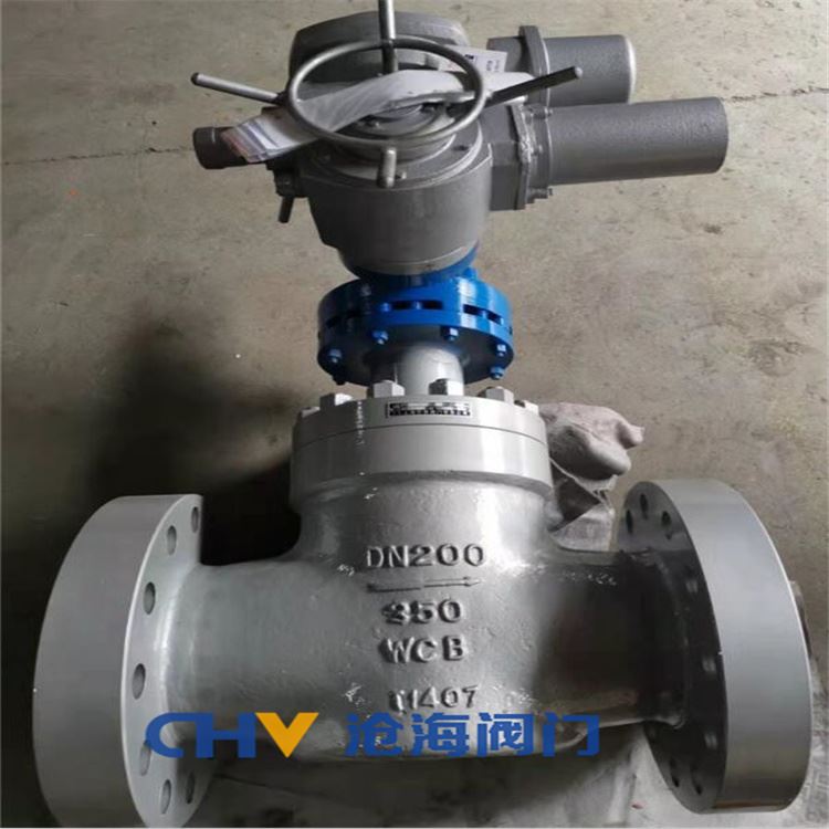CHVJ沧海JQ46H-250平衡式高压截止阀